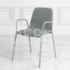 Стул Мадлен+ с мягким сиденьем серый