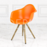 Пластиковый стул Элмерс СП11 оранжевый