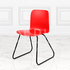 Пластиковый стул Моррисон СП13 красный