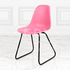 Пластиковый стул Эванс СП14 розовый