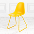 Пластиковый стул Эванс СП14 желтый