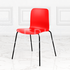 Пластиковый стул Моррисон СП7 красный