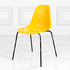 Пластиковый стул Эванс СП8 желтый